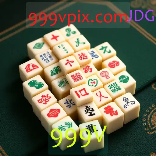 Mahjong