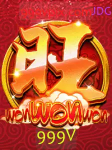 Explorando o Universo de WonWonWon: A Nova Sensação do Mundo dos Jogos